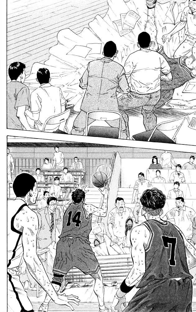 Read Slam Dunk chapter 264 image 13 on Lezhin