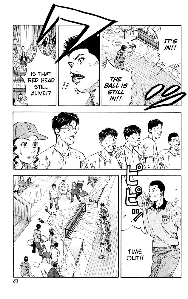 Read Slam Dunk chapter 264 image 14 on Lezhin