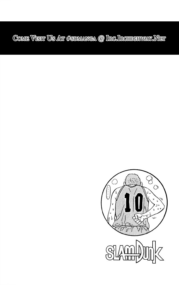Read Slam Dunk chapter 264 image 19 on Lezhin