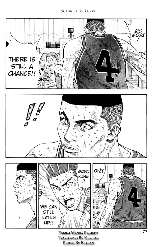 Read Slam Dunk chapter 264 image 3 on Lezhin