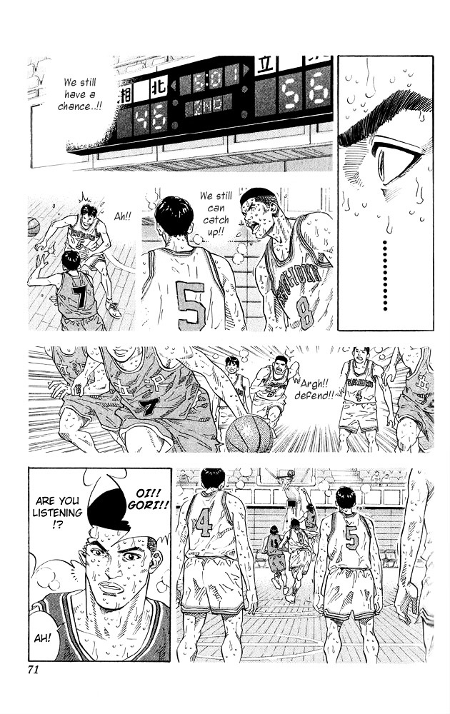Read Slam Dunk chapter 264 image 4 on Lezhin