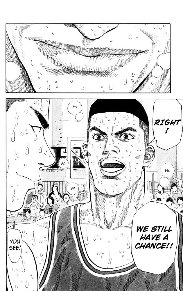 Read Slam Dunk chapter 264 image 5 on Lezhin