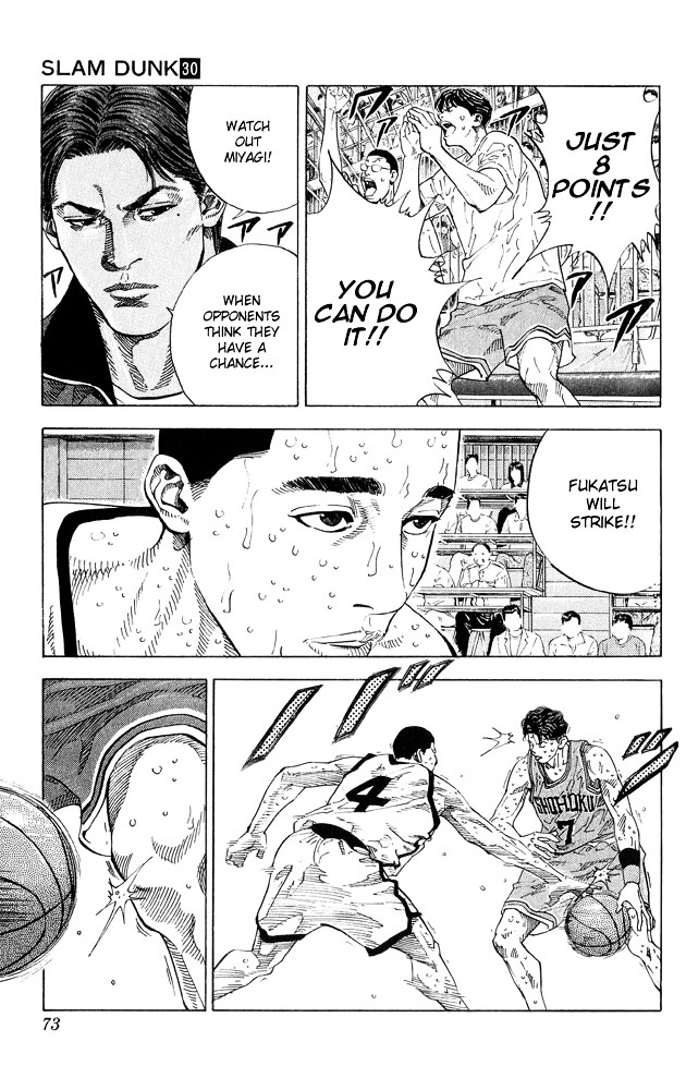 Read Slam Dunk chapter 264 image 6 on Lezhin