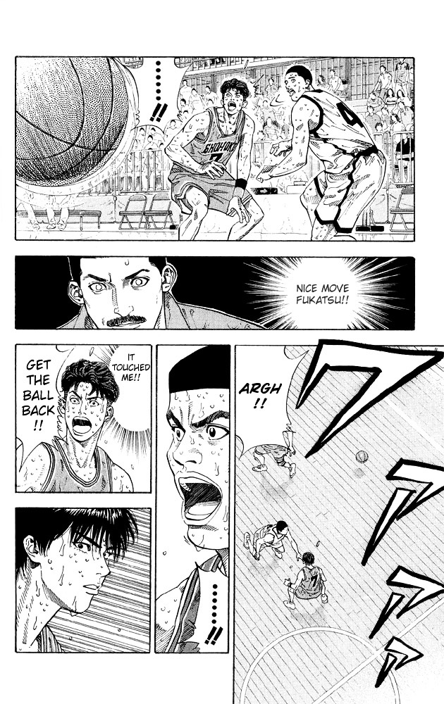 Read Slam Dunk chapter 264 image 7 on Lezhin