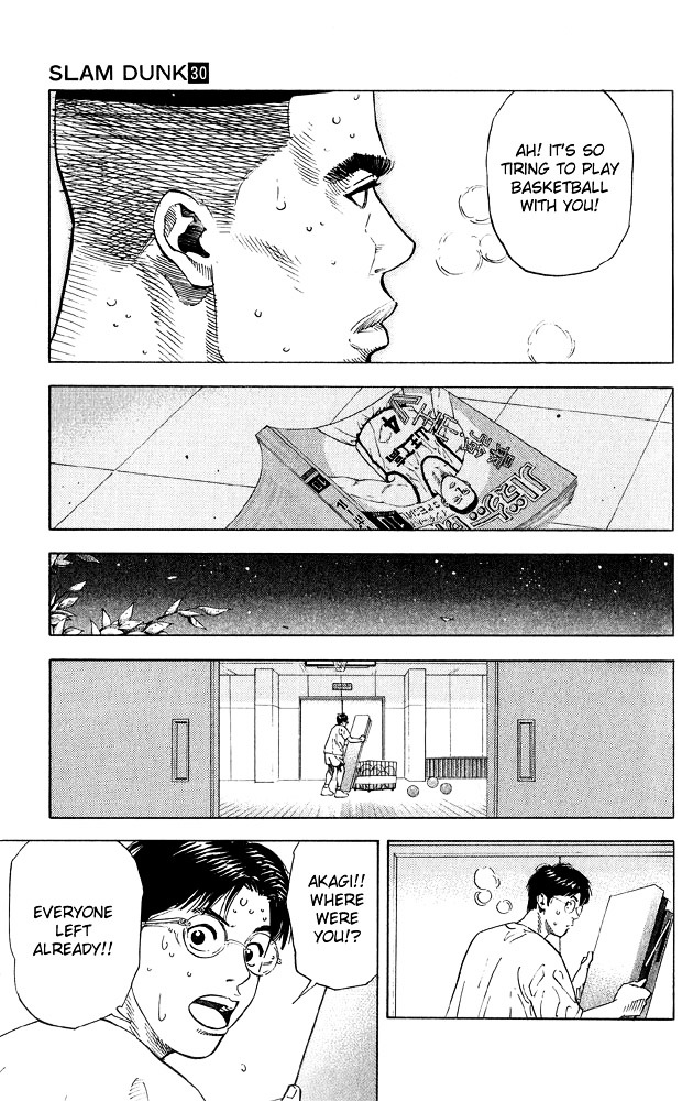 Read Slam Dunk chapter 266 image 11 on Lezhin