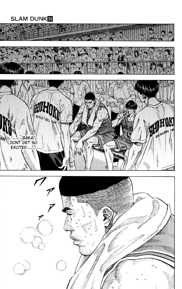 Read Slam Dunk chapter 266 image 13 on Lezhin