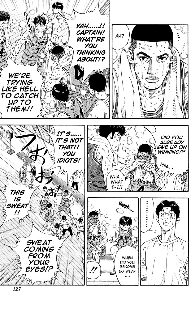 Read Slam Dunk chapter 266 image 15 on Lezhin