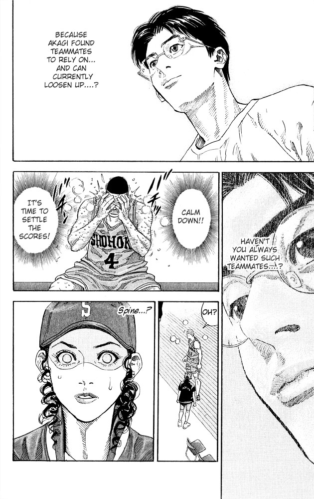 Read Slam Dunk chapter 266 image 16 on Lezhin