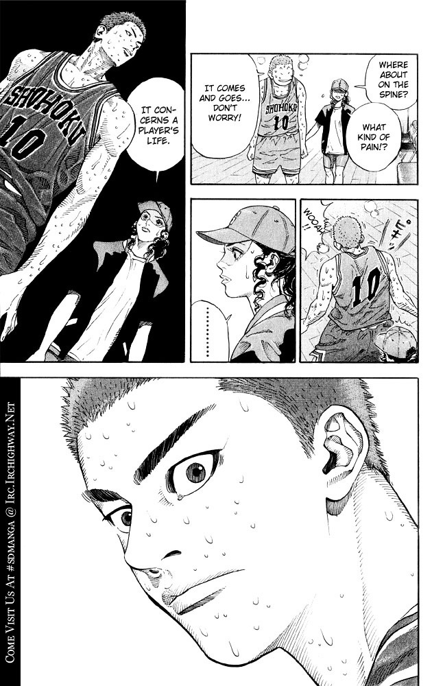 Read Slam Dunk chapter 266 image 17 on Lezhin