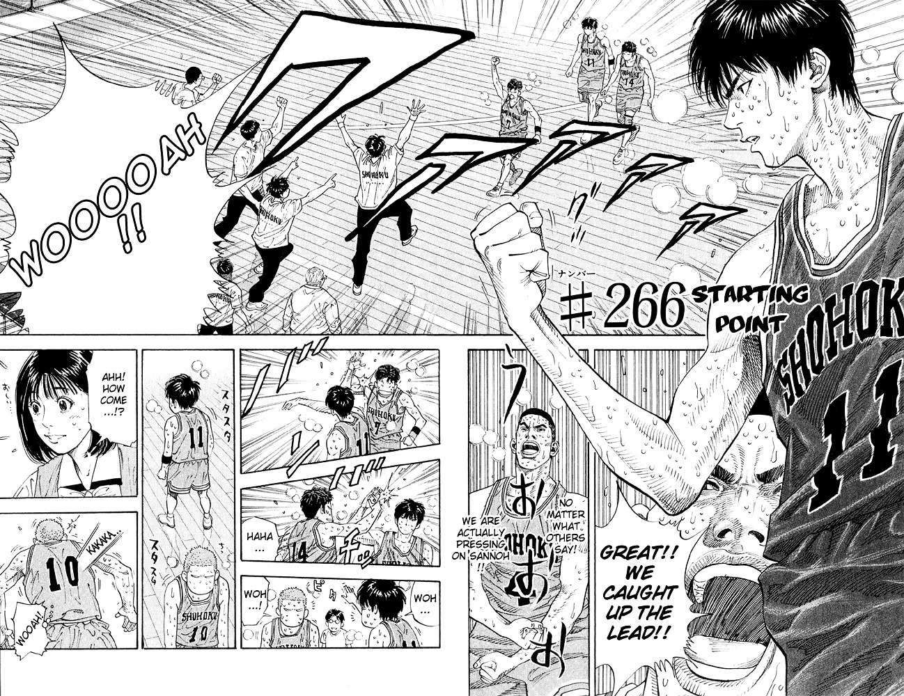 Read Slam Dunk chapter 266 image 3 on Lezhin