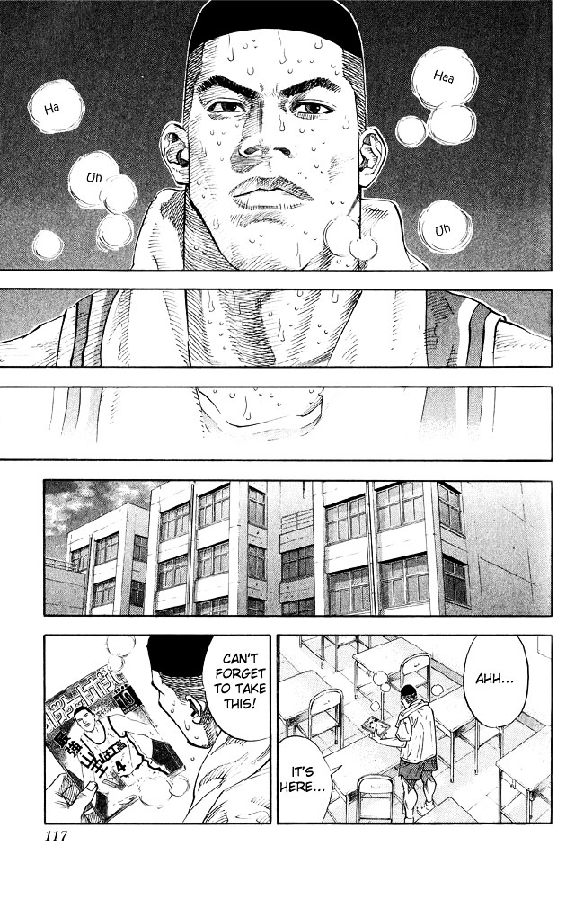 Read Slam Dunk chapter 266 image 5 on Lezhin