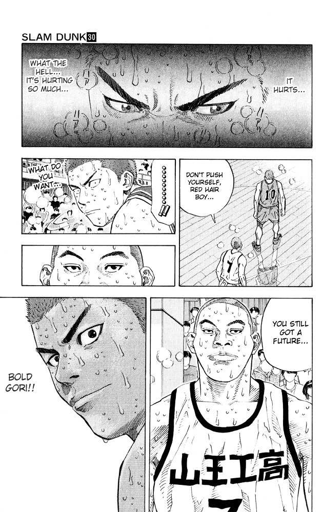 Read Slam Dunk chapter 268 image 10 on Lezhin