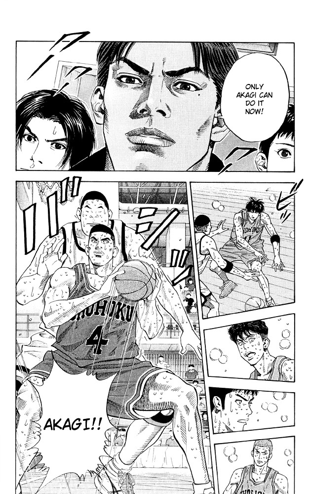 Read Slam Dunk chapter 268 image 13 on Lezhin