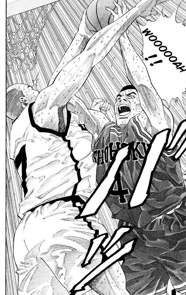 Read Slam Dunk chapter 268 image 15 on Lezhin