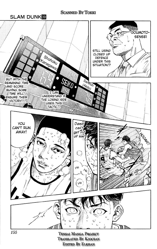 Read Slam Dunk chapter 268 image 4 on Lezhin