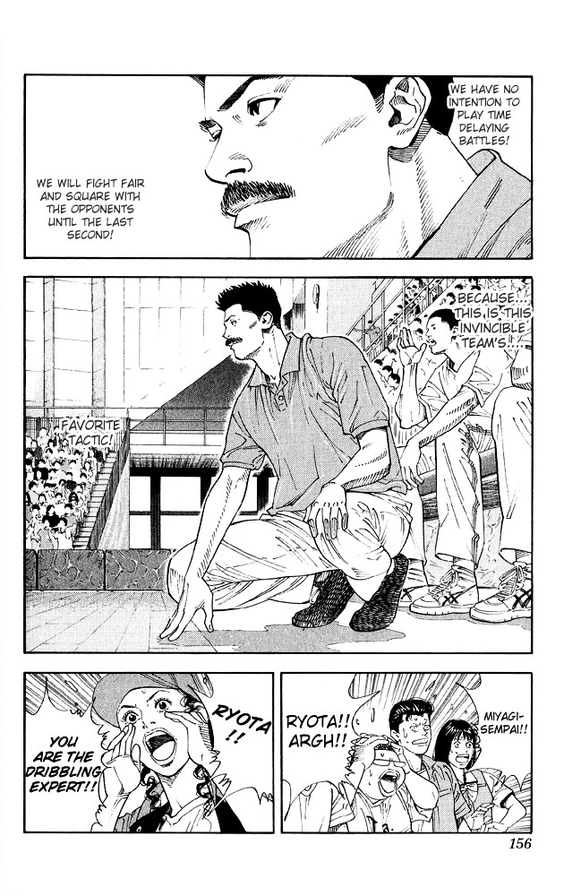 Read Slam Dunk chapter 268 image 5 on Lezhin