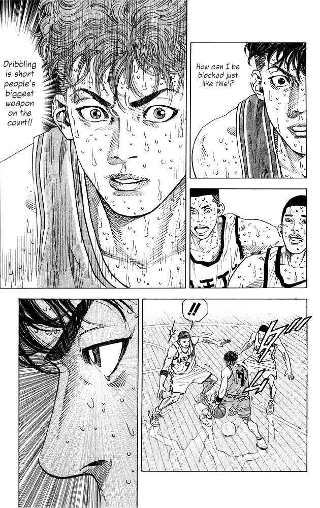 Read Slam Dunk chapter 268 image 6 on Lezhin
