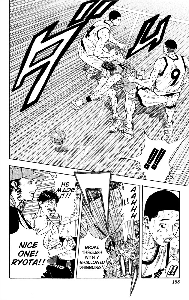 Read Slam Dunk chapter 268 image 7 on Lezhin