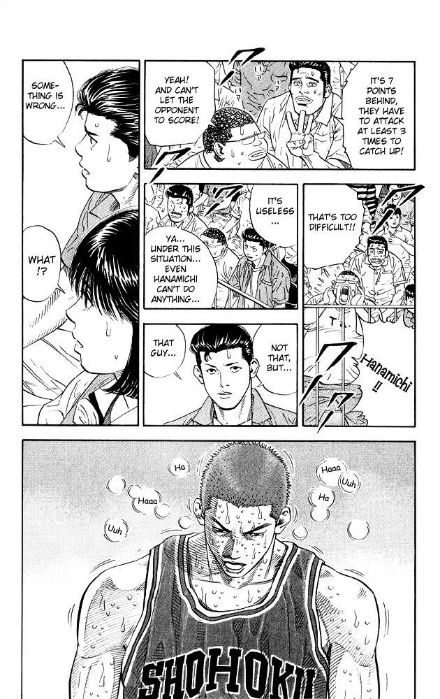 Read Slam Dunk chapter 268 image 9 on Lezhin