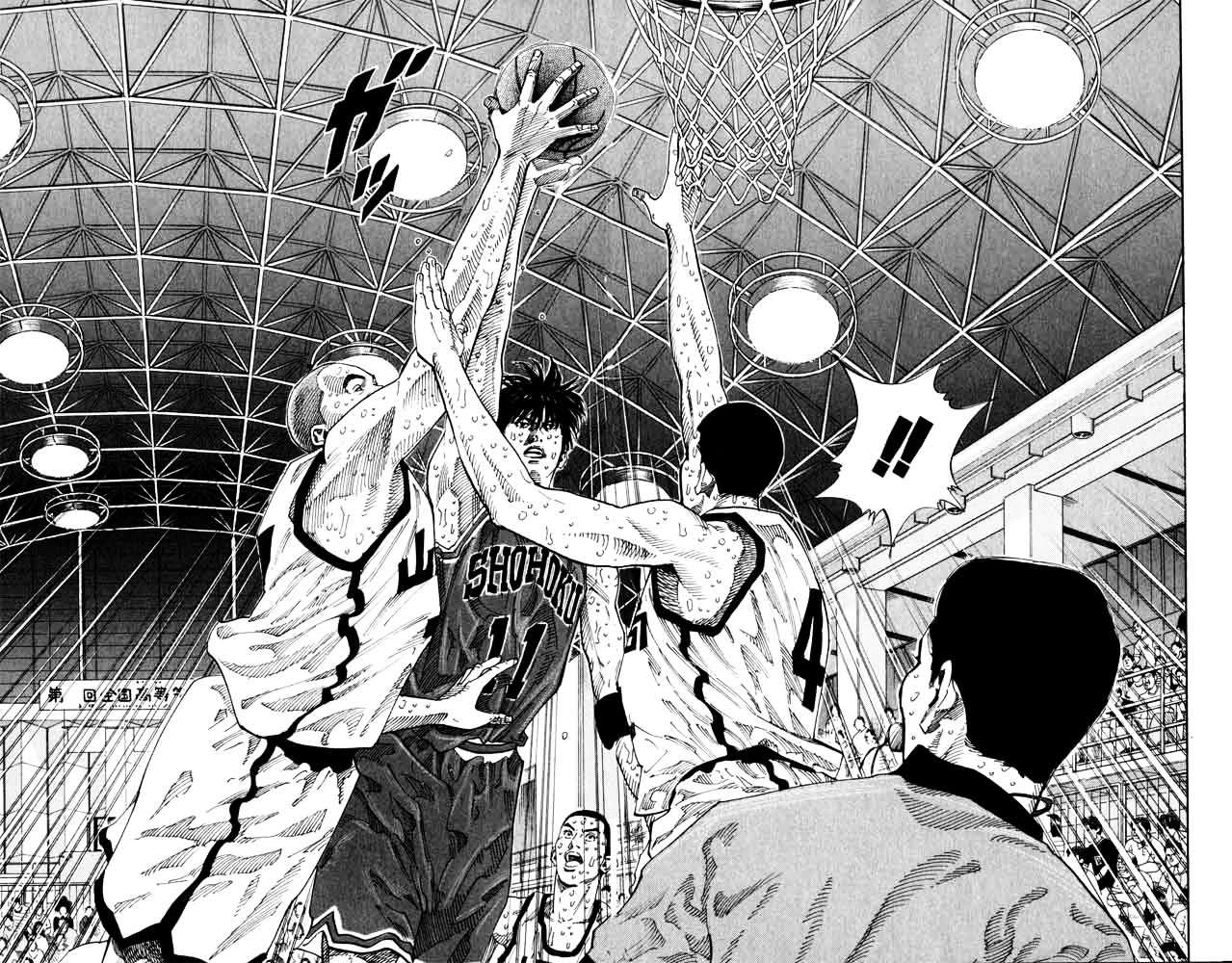 Read Slam Dunk chapter 273 image 11 on Lezhin