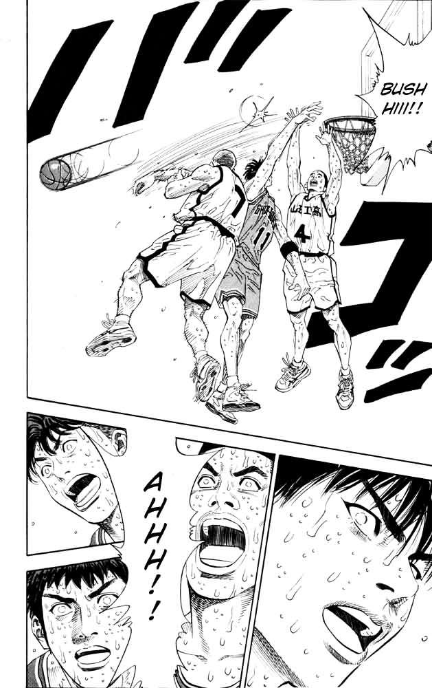 Read Slam Dunk chapter 273 image 12 on Lezhin