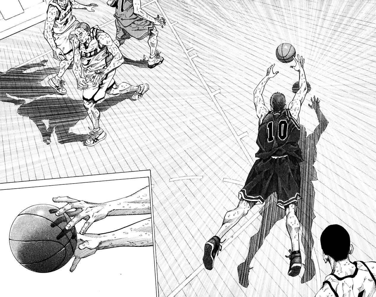 Read Slam Dunk chapter 273 image 14 on Lezhin