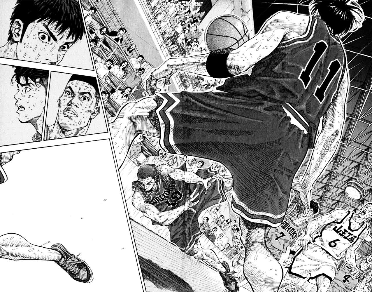 Read Slam Dunk chapter 273 image 17 on Lezhin
