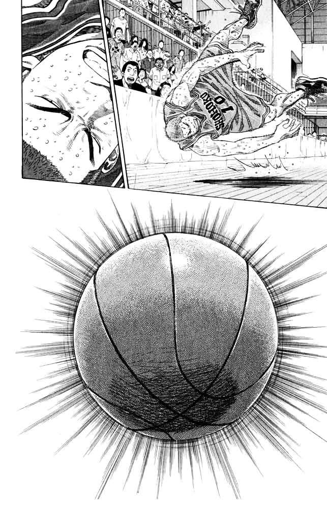 Read Slam Dunk chapter 273 image 18 on Lezhin