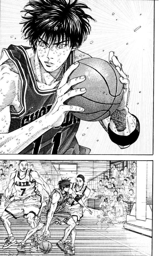 Read Slam Dunk chapter 273 image 19 on Lezhin