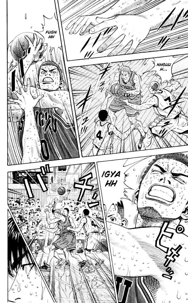 Read Slam Dunk chapter 273 image 2 on Lezhin