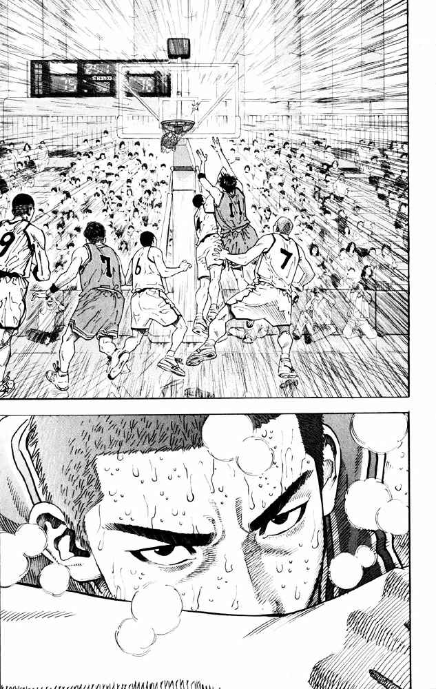Read Slam Dunk chapter 273 image 21 on Lezhin