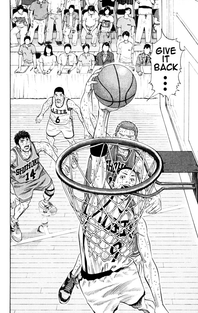 Read Slam Dunk chapter 273 image 4 on Lezhin