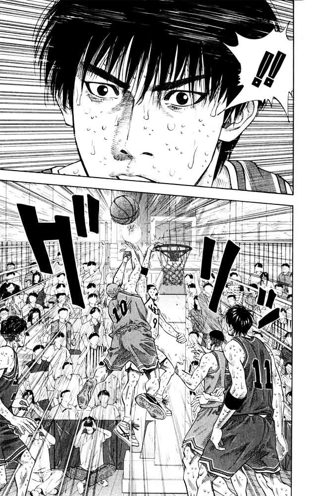 Read Slam Dunk chapter 273 image 5 on Lezhin