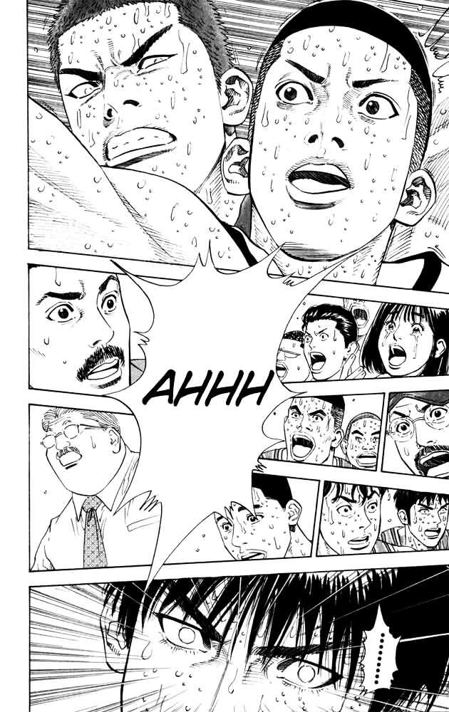 Read Slam Dunk chapter 273 image 6 on Lezhin