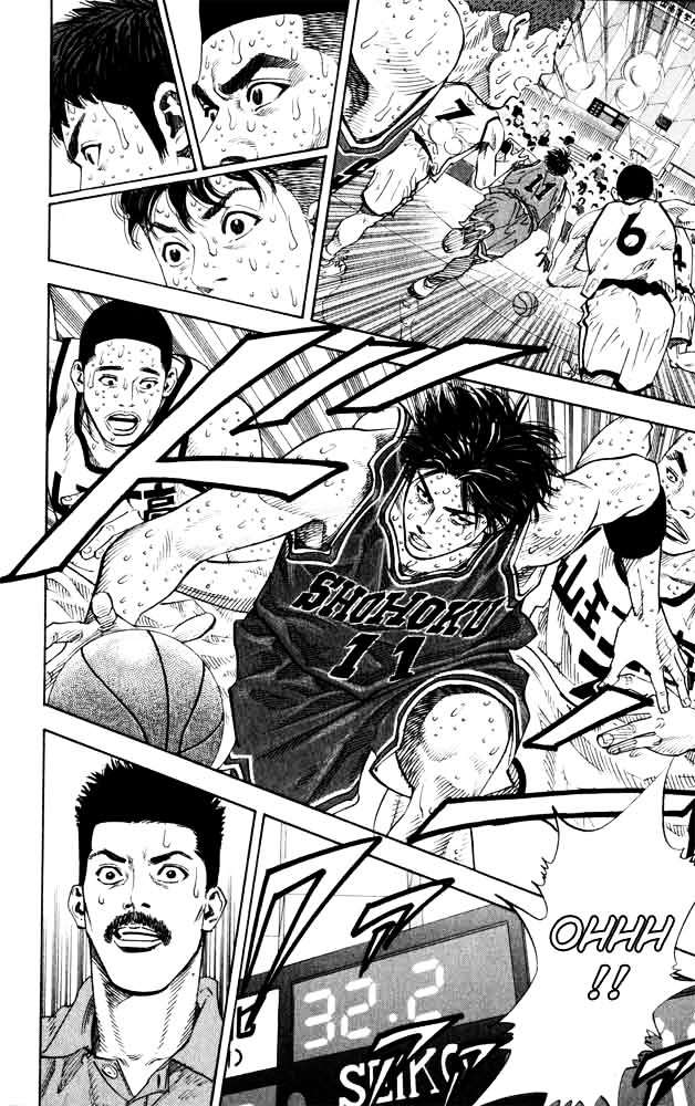 Read Slam Dunk chapter 273 image 8 on Lezhin