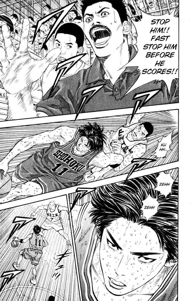 Read Slam Dunk chapter 273 image 9 on Lezhin