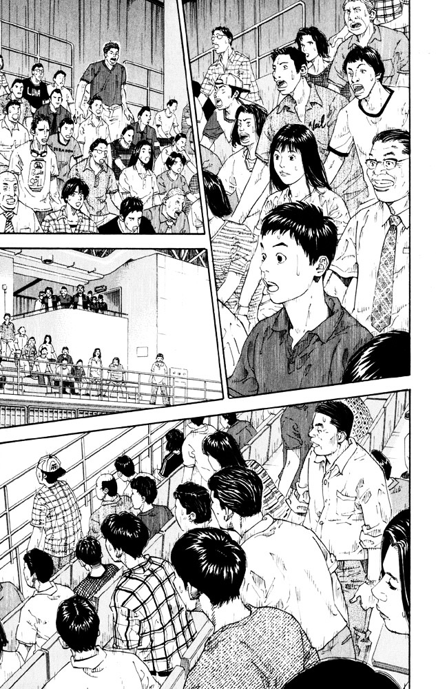 Read Slam Dunk chapter 274 image 1 on Lezhin