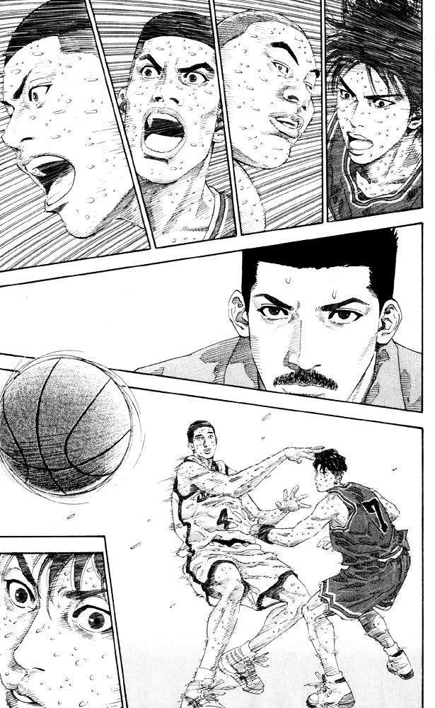 Read Slam Dunk chapter 274 image 11 on Lezhin