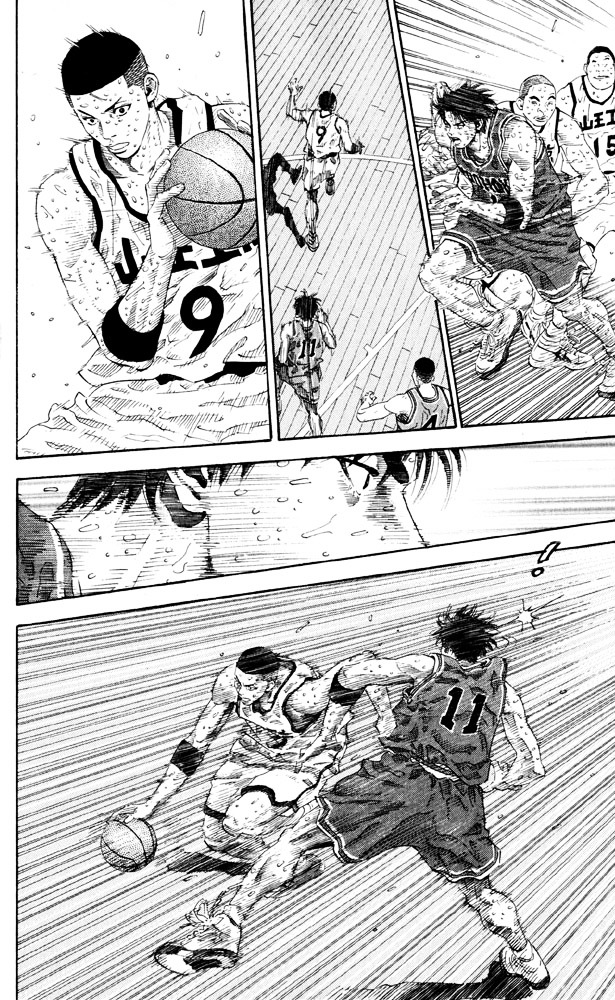 Read Slam Dunk chapter 274 image 12 on Lezhin