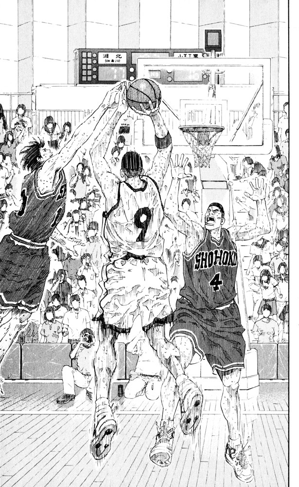 Read Slam Dunk chapter 274 image 15 on Lezhin