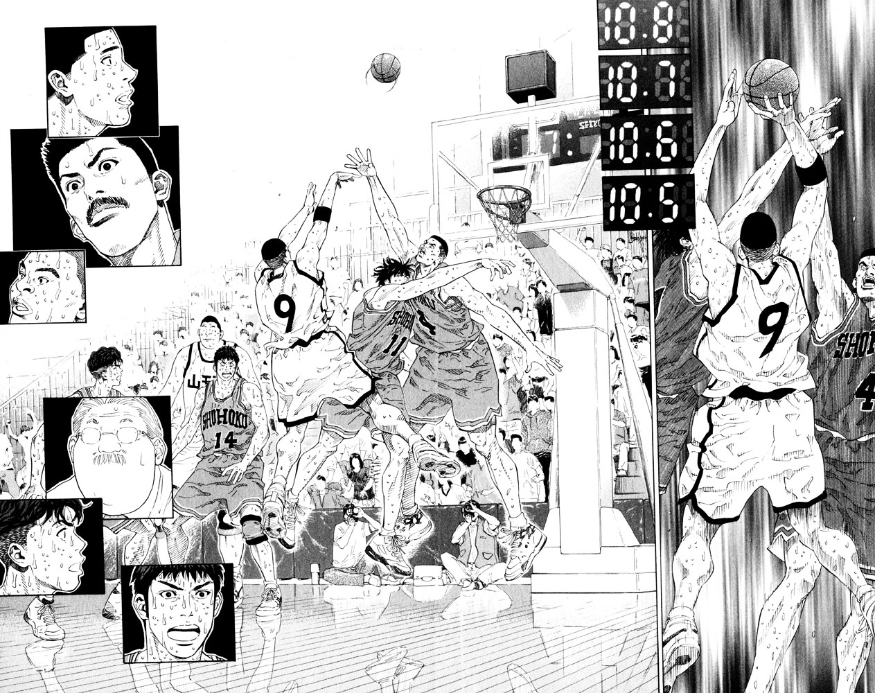 Read Slam Dunk chapter 274 image 16 on Lezhin