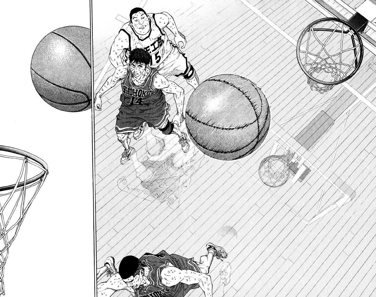 Read Slam Dunk chapter 274 image 17 on Lezhin