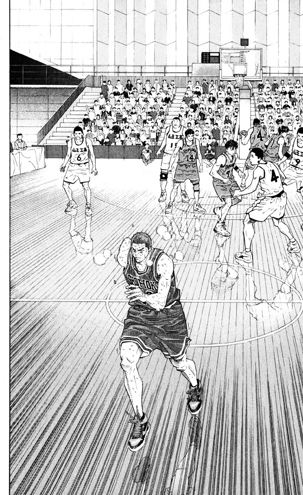 Read Slam Dunk chapter 274 image 19 on Lezhin