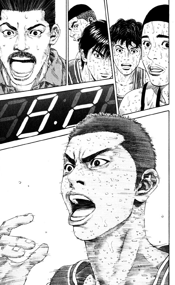 Read Slam Dunk chapter 274 image 20 on Lezhin