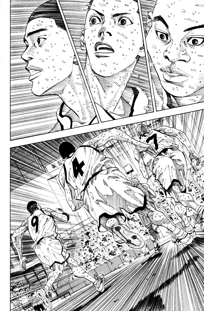 Read Slam Dunk chapter 274 image 21 on Lezhin
