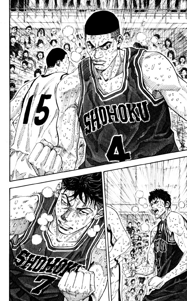 Read Slam Dunk chapter 274 image 4 on Lezhin
