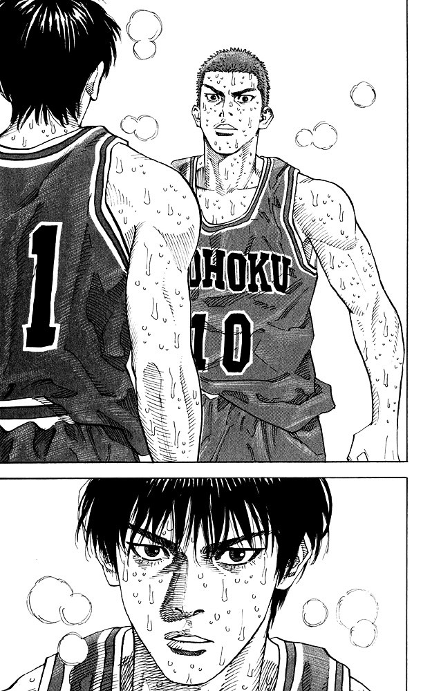 Read Slam Dunk chapter 276 image 1 on Lezhin