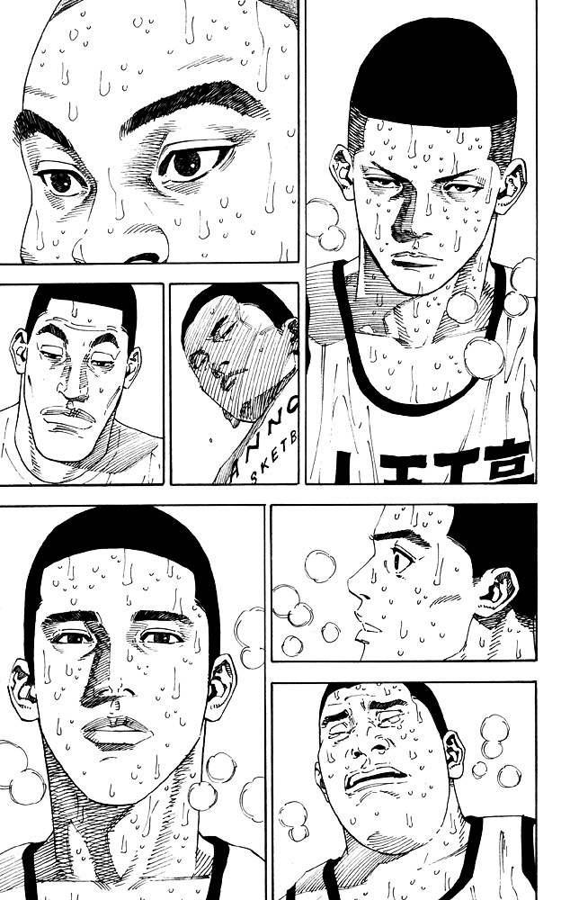 Read Slam Dunk chapter 276 image 10 on Lezhin