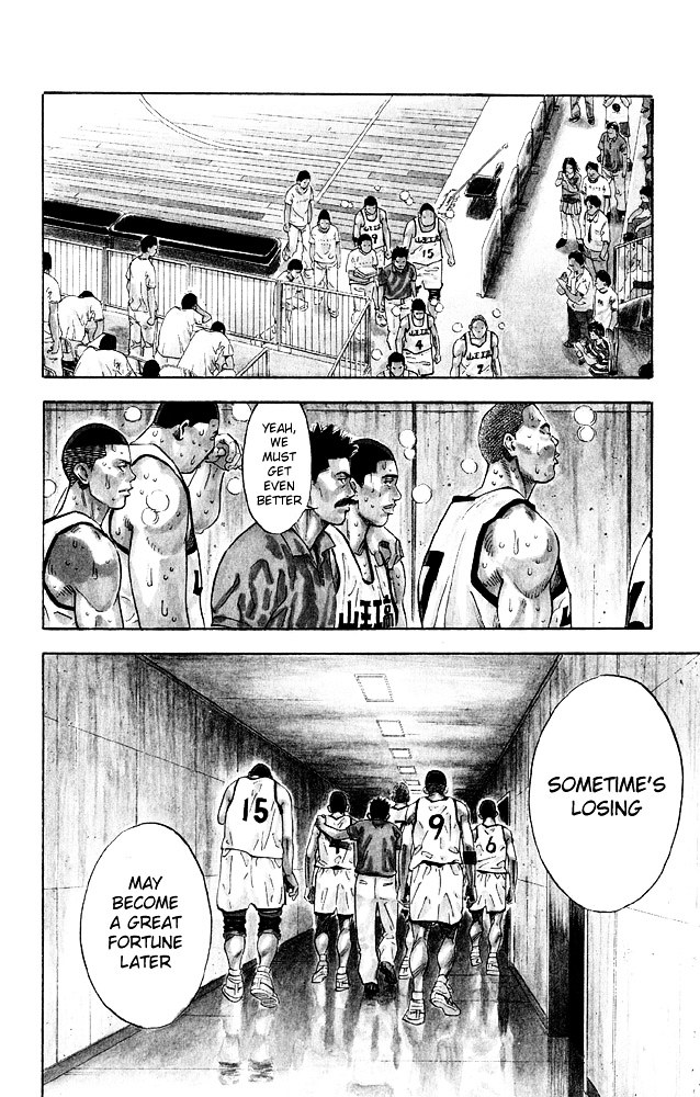 Read Slam Dunk chapter 276 image 11 on Lezhin