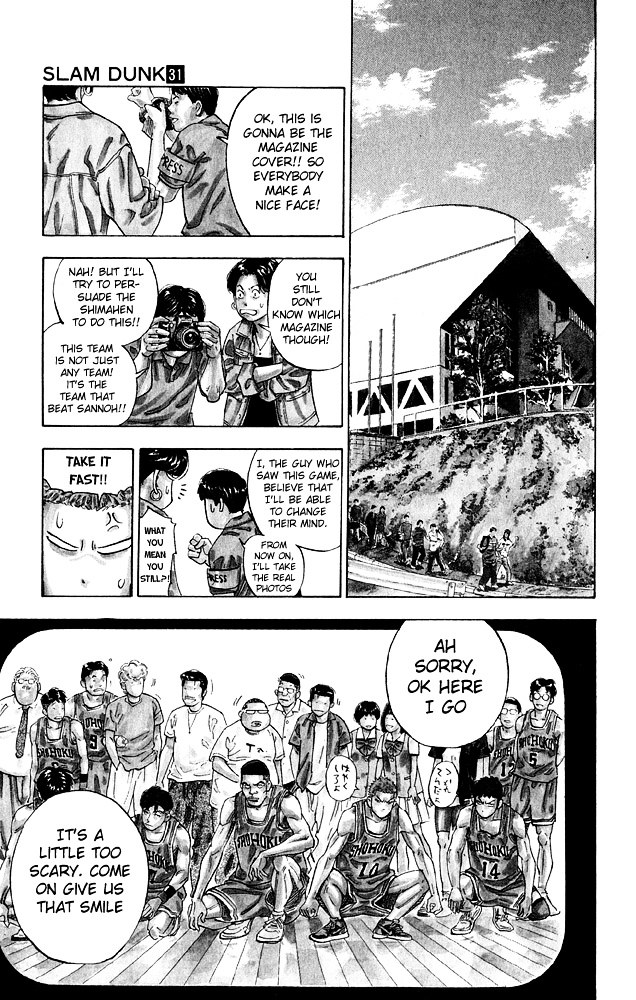 Read Slam Dunk chapter 276 image 12 on Lezhin